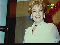 Expediente Gisela Valcárcel pt 1/2 (Enemigos Intimos 22-08-08)