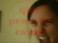 El ba�o de Tor enloquecido (natalia)
