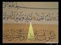 kuran-kerim-reniyorum-ders-7-altrma-7-.html