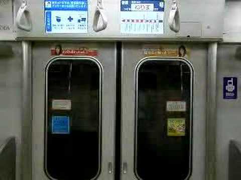 副都心線用10000系の車内