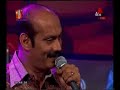 ishak bek with Flshback - Doni