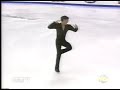 fedor andreev   2000 canadian nationals sp   hq