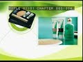 Aloe Body Toning Kit Guide-ENG