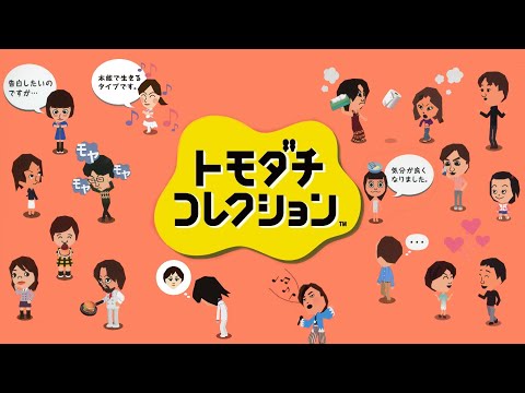 動画