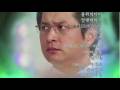 종합병원 2 OST - AND(앤드)