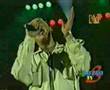 NEGA UNDAY QILDING SEN