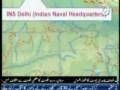 Live with Talat- Allegations on Pakistan Scrapped Part3