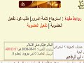 مواقع الوهابية التي تحارب اهل السنة والجماعه يزورون ويدمجون قاعده بيانتهم لظيهر عدد زوراهم بالالوف والمئات وهذا من الكذب والتزوي