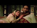 Jhute Ilzaam (Full Song) Film - Umrao Jaan