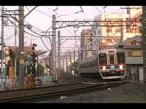京成3500形