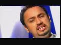 Najam Sheraz -Ye Mamla  koi Aur Hai