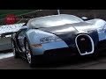 1001馬力、W16気筒4ターボ/BUGATTI Veyronに乗ったゾ!!