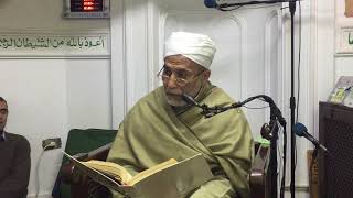 تكملة باب المجاهدة (2) 