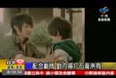 Jade Liu 劉力揚- Tears of Laughter 眼泪笑了(BTS)