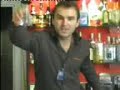 Romeo Flairtending