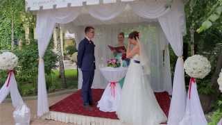 Свадебный день Ивана и Виктории.Регистрация брака в отеле «Шенонсо»