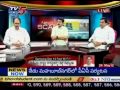 Debate On Government Hike Petrol Rate @ 12%, CBI To Go Arrest YS Jagan With Political Analyst Narasimha Rao, Legal Advisor Jandhyala Ravi Shankar, TDP Leader Kambhampati Rammohan Rao, YSR Cong leader KK Mahender Reddy