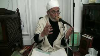 كتاب الصوم من باب ٣٢