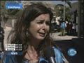 Euronews - Piano Immigrazione del Governo Berlusconi Euronews - Piano Immigrazione del Governo Berlusconi