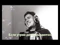 "Большая стирка" песня из мультфильма "Маша и Медведь"