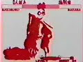 サムライスピリッツ斬紅郎�...