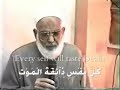 Shayk Dies While Giving Lecture - alsunna.org