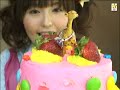 Nonaka Ai message box