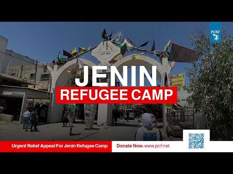 Urgent Jenin Relief