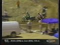 James Stewart Rookie Glen Helen