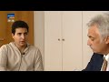 schauen was geht   jung sein auf türkisch 2/5