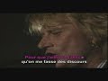 L'envie - Johnny Hallyday