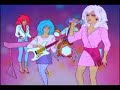 Jem - Only The Beginning Jem - Only The Beginning