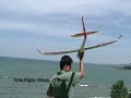 multiplex easyglider darts and weaves in 15mph winds on the slope at edgewater park, cleveland oh.