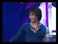 Rain Bi