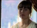 Emily Jane White - \"Wild Tigers I Have Known\"