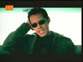 I need you, I love you - Marc Anthony