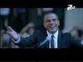 videos de Amr Diab Pepsi 2009 ADV Allah Aala Hobak Enta