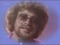 ELO (Electric Light Orchestra) - Midnight Blue