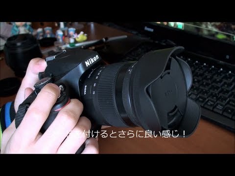 hsm 4 - Sigma 17-70mm F2.8-4 DC MACRO OS HSM ニコンFマウント用 http://www.sigma-photo.co.jp/lens/standard/17_70_28_4_C013/ Amazon https://www.amazon.co.jp/dp/B00AXZZ034/ref=...