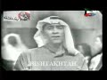 عبدالكريم عبدالقادر - خلك معاي بالراي واسمع كلام - بشتخته
