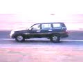 awesome-car-tricks.html