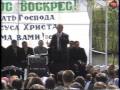 2ч Свидетельство Христианина Сано ГЯКАСЯН