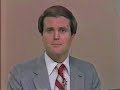 WGAN News 13 Open, 1982