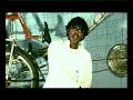 Anil's Mayuri Dace Institute English song