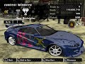 NFS MW: Supra Tuning