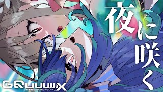ユニバーチャル 白玖ウタノ 限定 完全ランダム アクリル