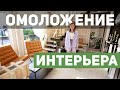 Двухэтажный дом из двойного бруса «Дворец Тора». AwQPBDTr6Io youtube