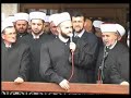 Vanredni Sabor Islamske Zajednice Srbiji deo1