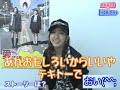AKB48 in Horipro #38