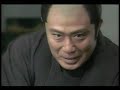 Jidaigeki - Onihei Hankacho : Kyozoku(brutal thief)